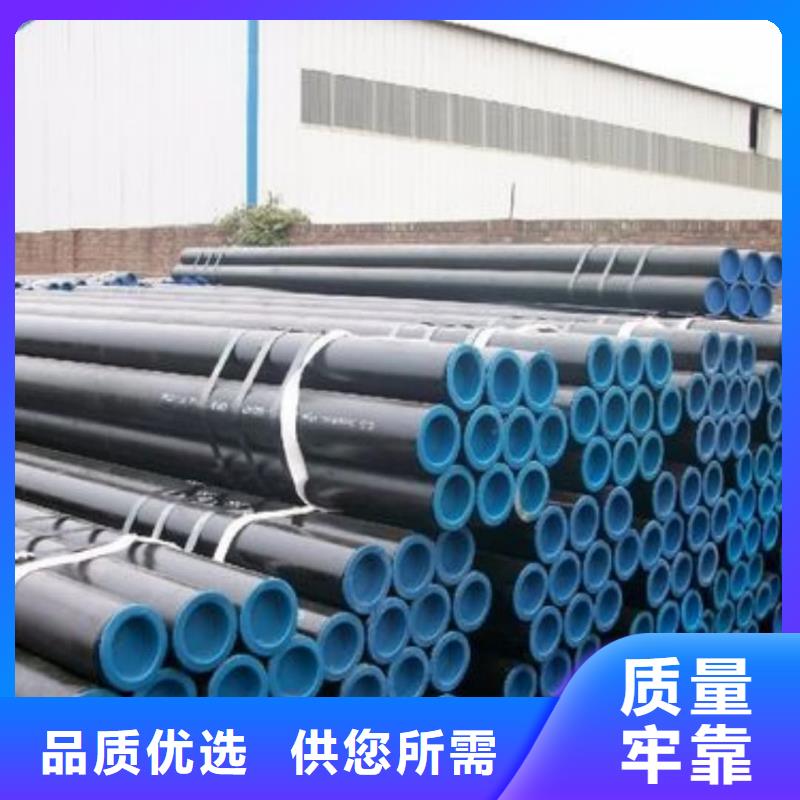 酸洗钝化无缝管源头厂家供应