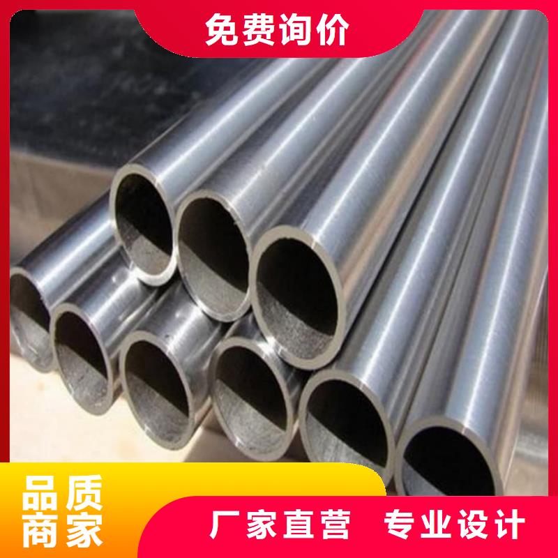 
25MnG无缝管长期供应