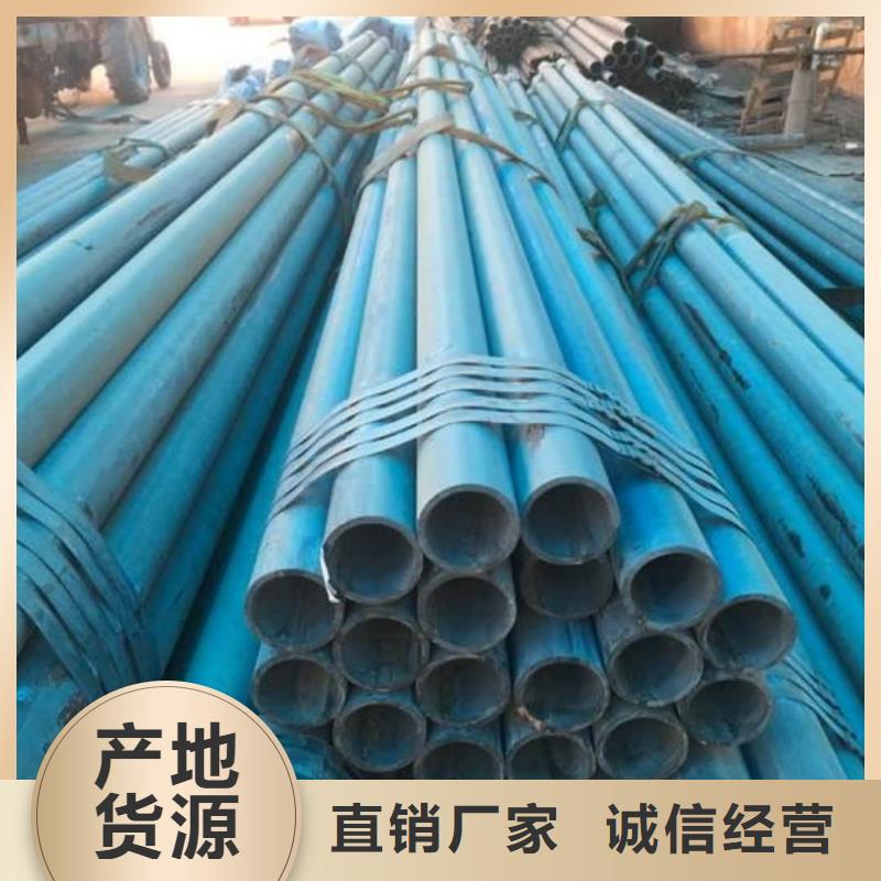  酸洗钝化无缝管多种工艺