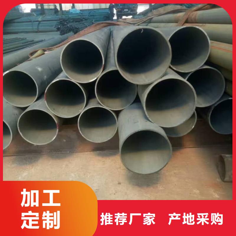 酸洗钝化无缝管快速发货