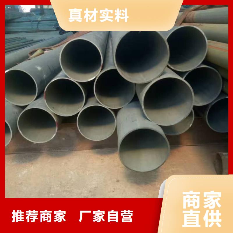  酸洗钝化无缝管多种工艺