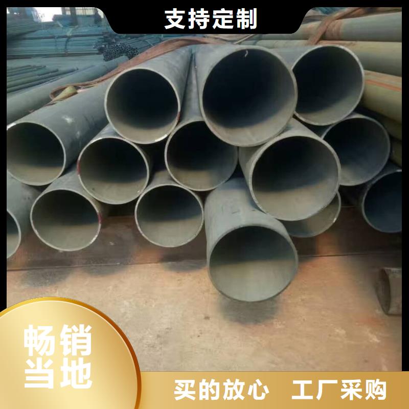 酸洗钝化无缝管今年新款