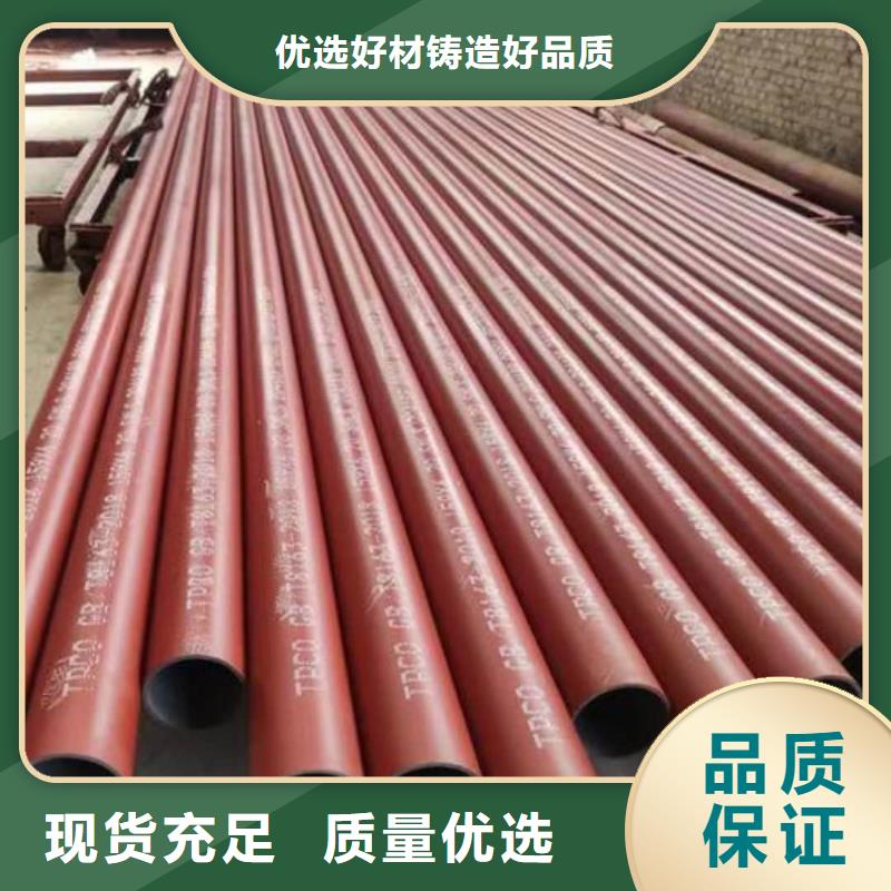 酸洗钝化无缝管源头厂家供应