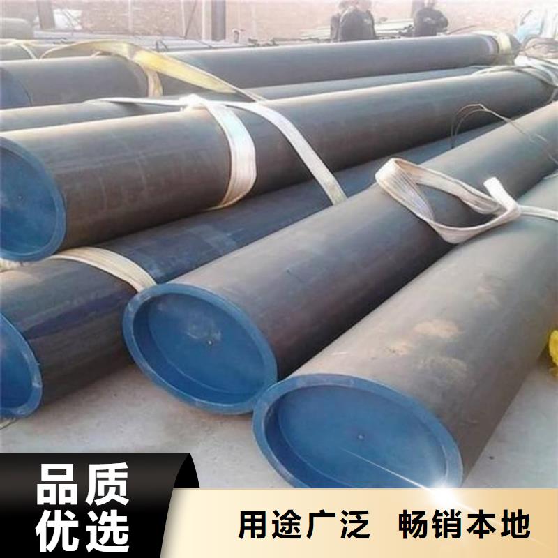 42CrMo无缝管厂家