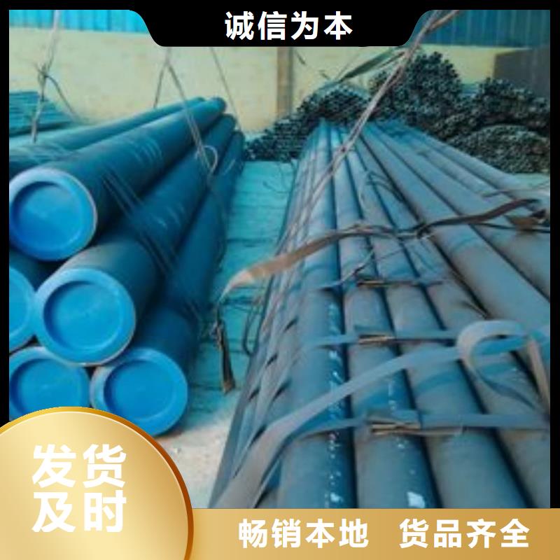 酸洗钝化无缝管 5310高压无缝管好货采购