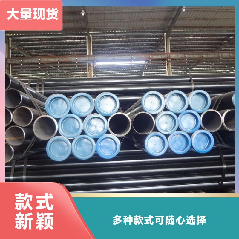酸洗钝化无缝管品质值得信赖