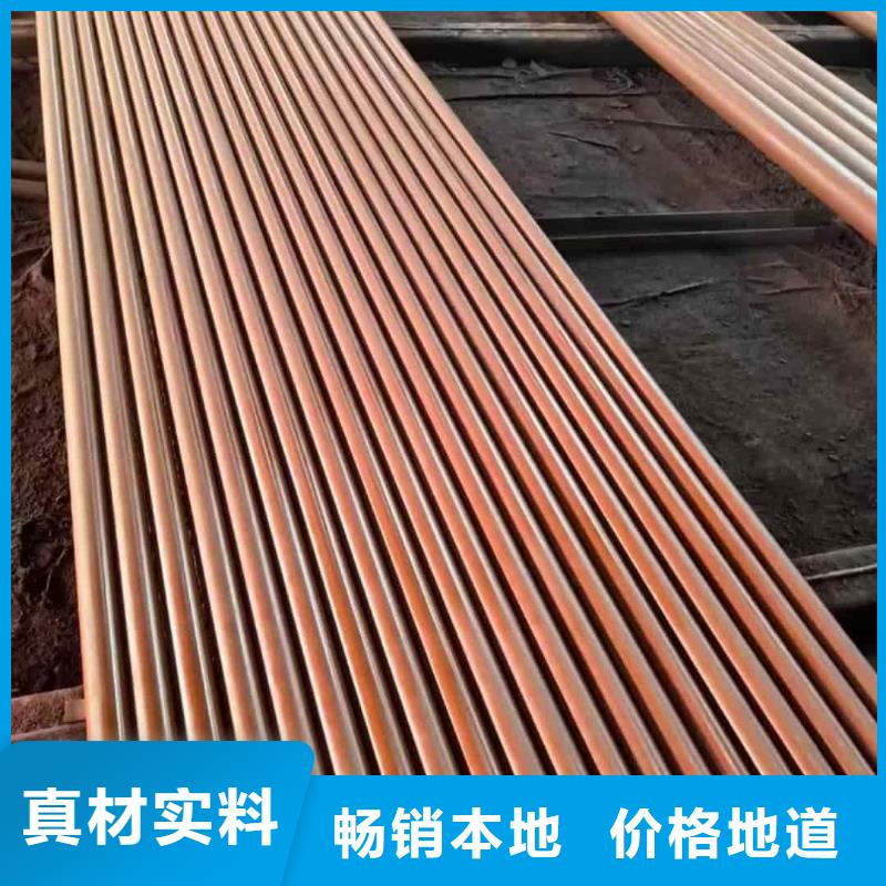 酸洗钝化无缝管源头厂家供应