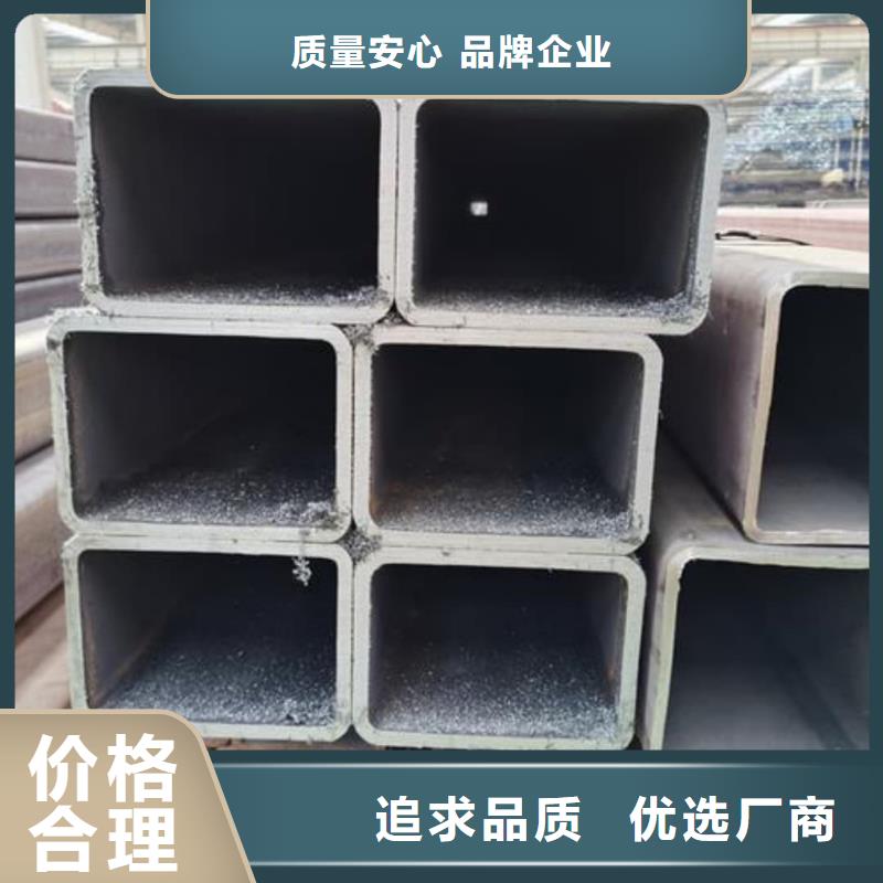 方管支持批发零售