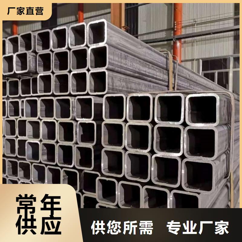 方管【冷拔钢管】质优价保