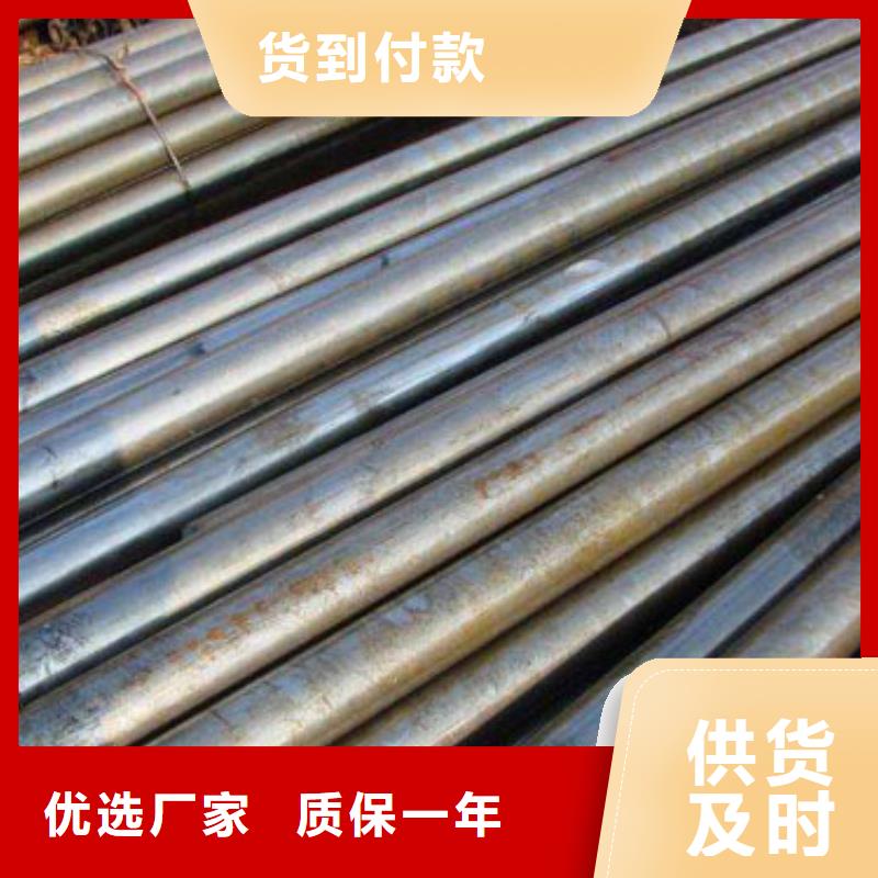 现货销售【大金】40Cr精密钢管-40Cr精密钢管优质