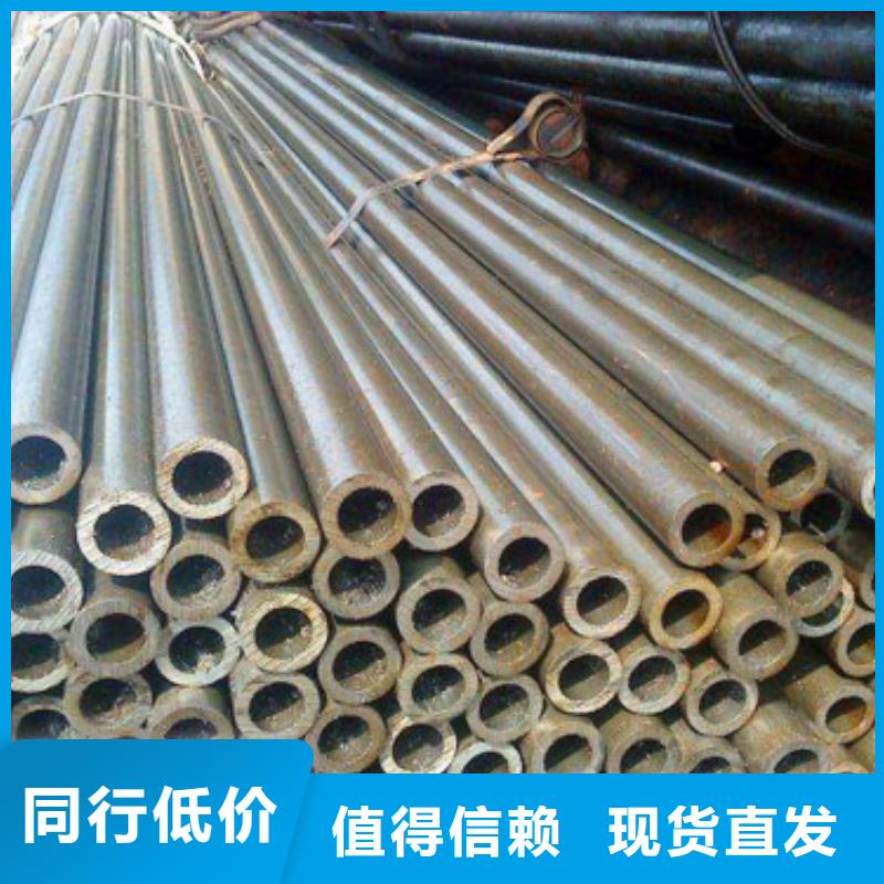 现货销售【大金】40Cr精密钢管-40Cr精密钢管优质