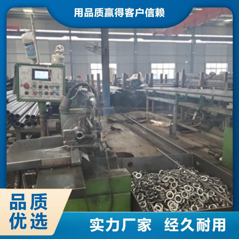 20#精密钢管切割价格合适