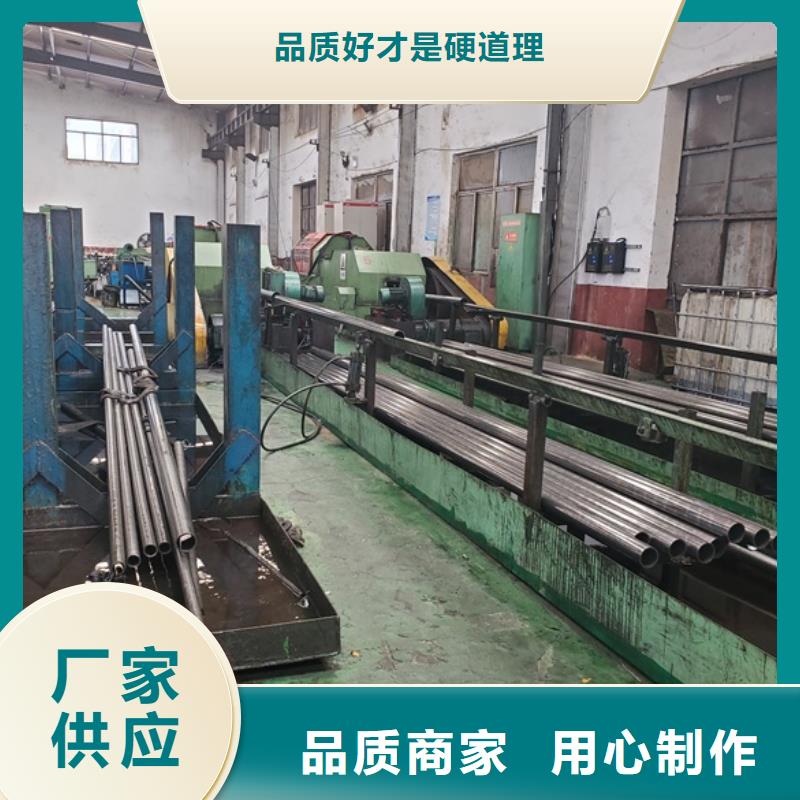 45#精密管全国发货