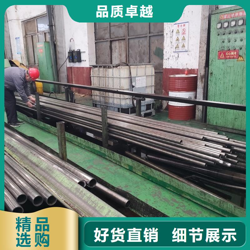 冷拔无缝钢管采购