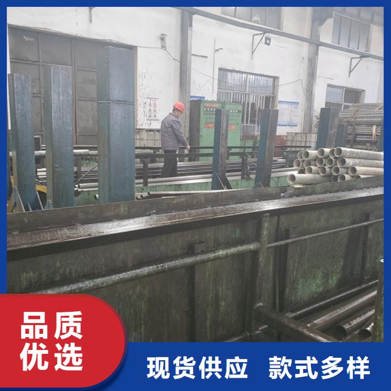 冷拔无缝钢管采购