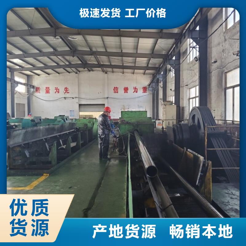 专业销售精拉无缝钢管-省钱