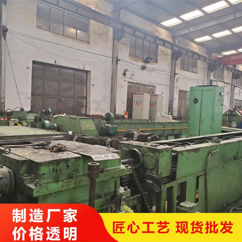 优惠的精轧无缝钢管实力厂家
