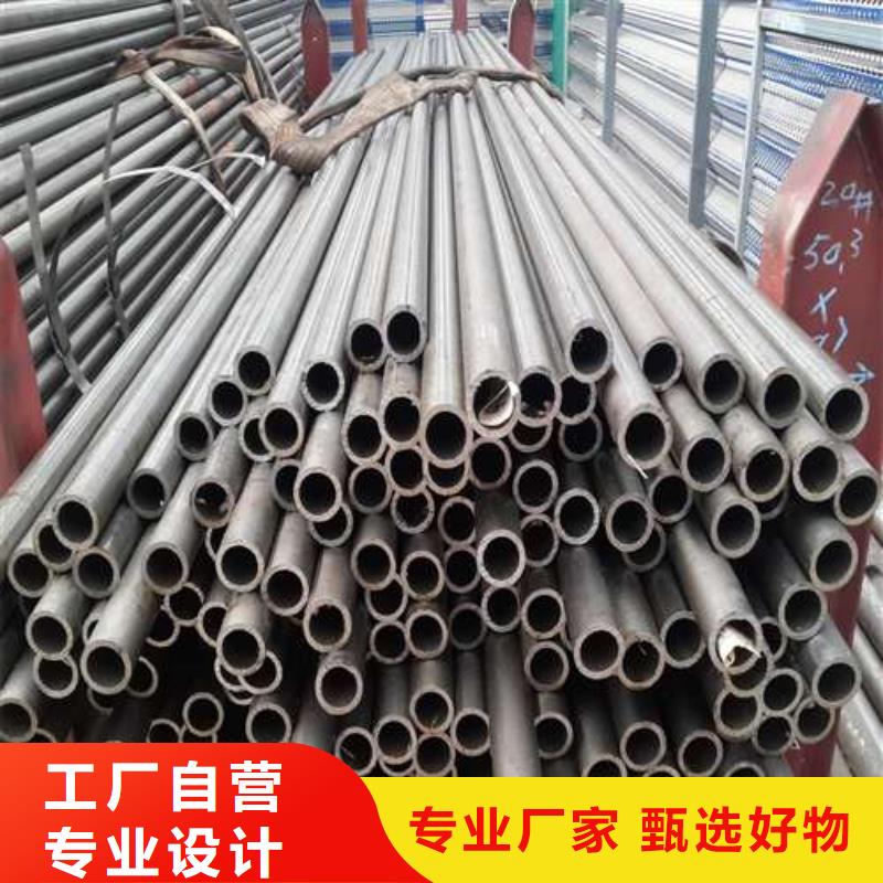 无缝精密钢管、无缝精密钢管厂家-库存充足