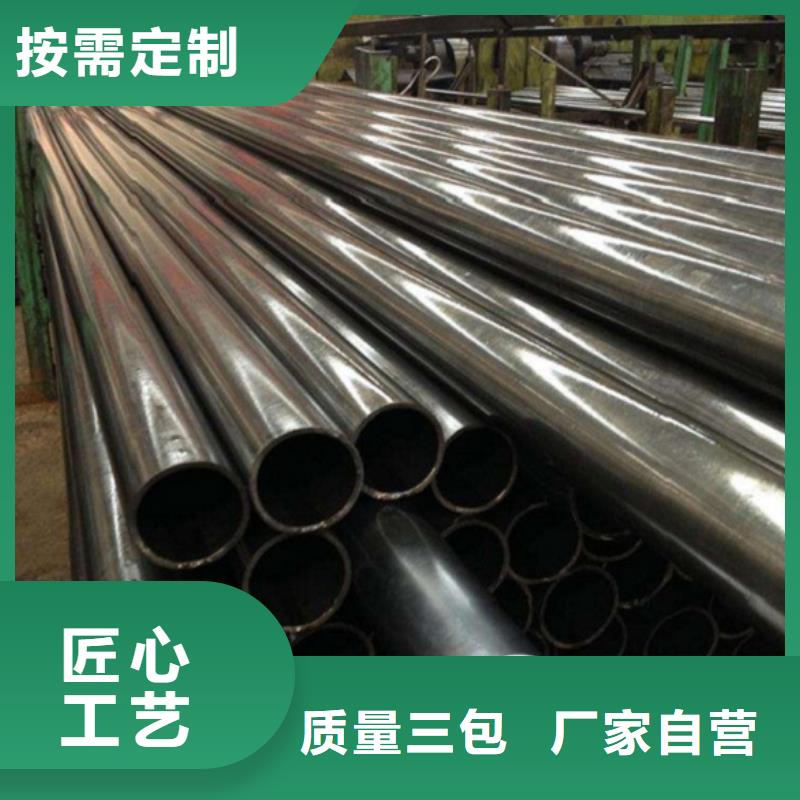 大号口径冷轧精密管优惠多