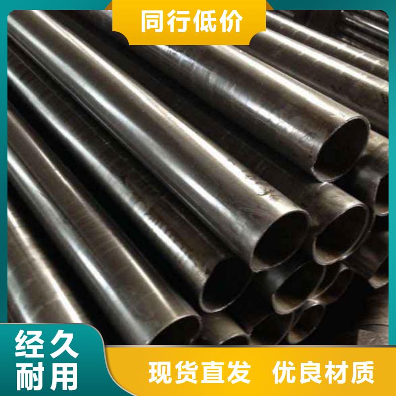 专业生产厂家《大金》定做40Cr精密钢管的供货商
