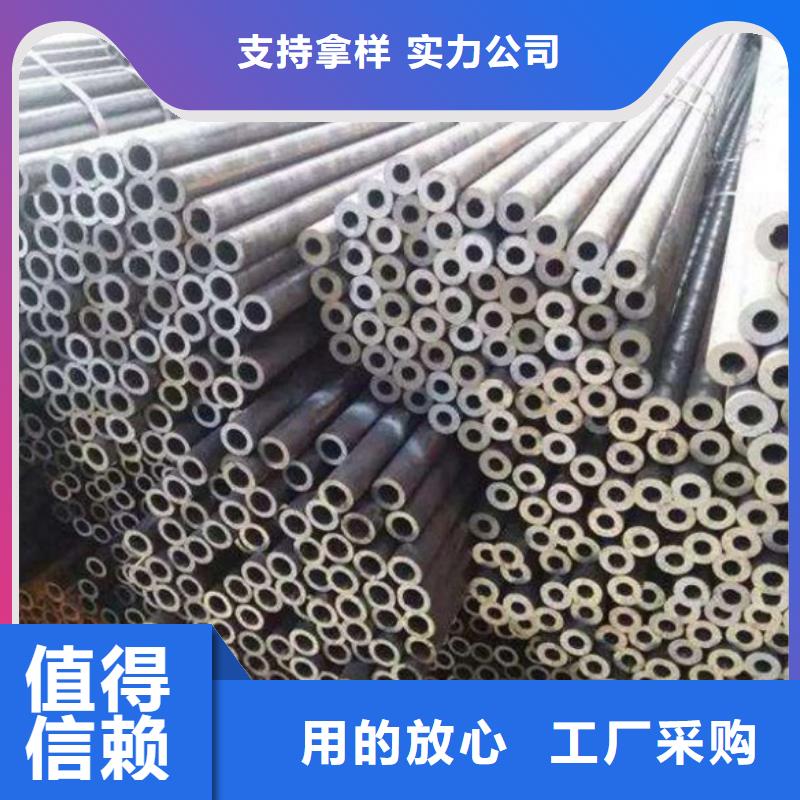 专业生产厂家《大金》定做40Cr精密钢管的供货商