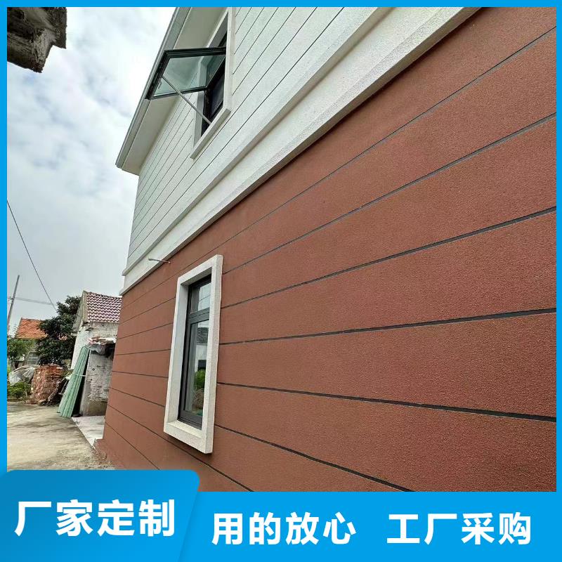 农村别墅自建房前景十大品牌