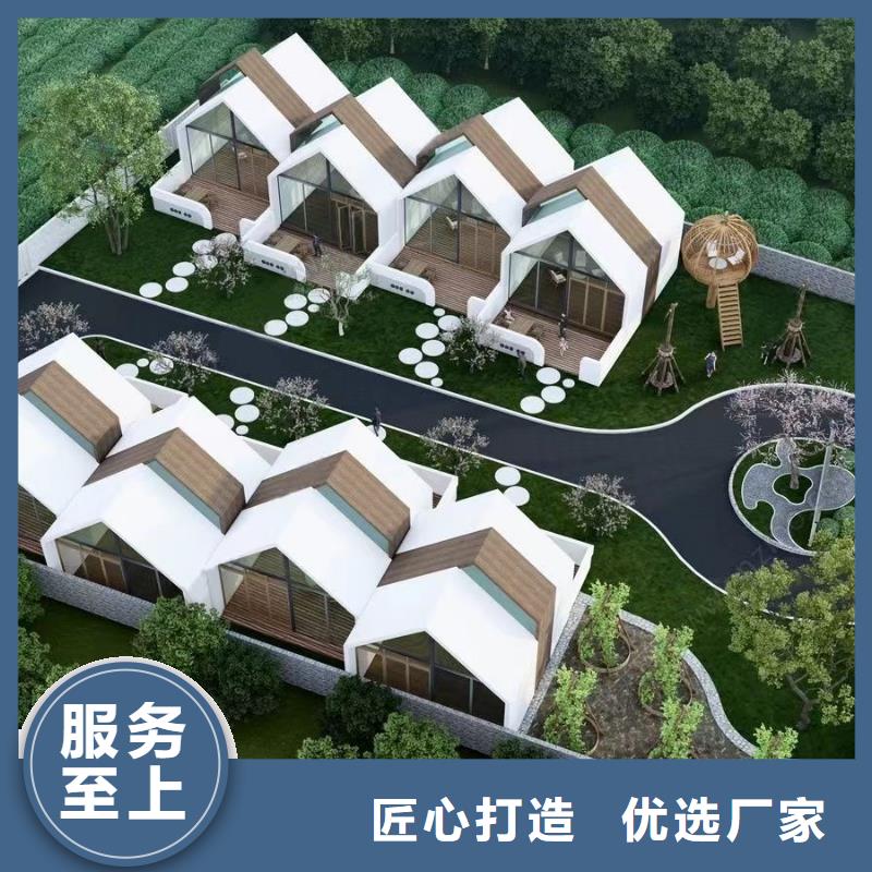 莒南县农村自建房厂家联系方式