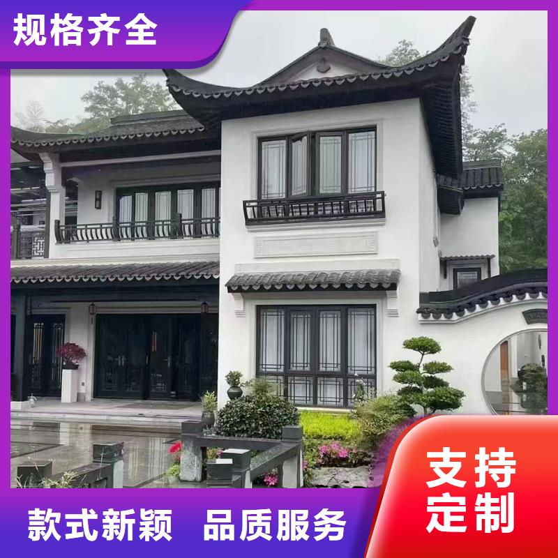 农村一层带小院自建房农村十大品牌