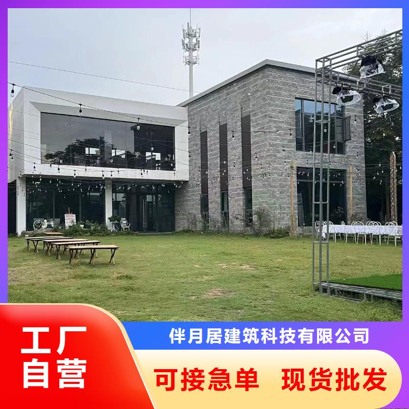 小型自建房加盟代图纸大全