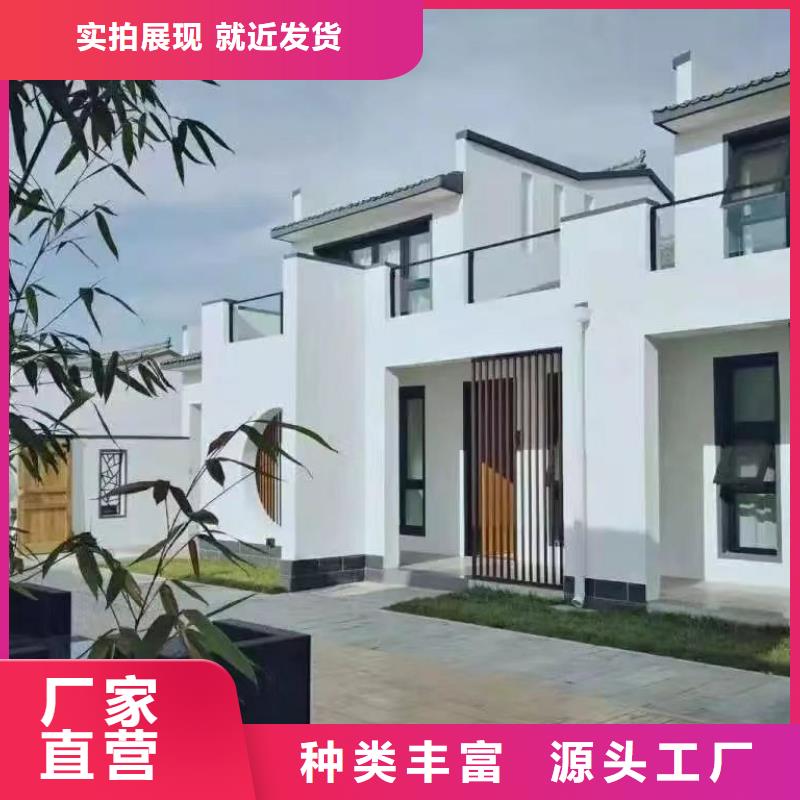 乡村振兴自建房图片大全安装轻钢龙骨房屋建造设计