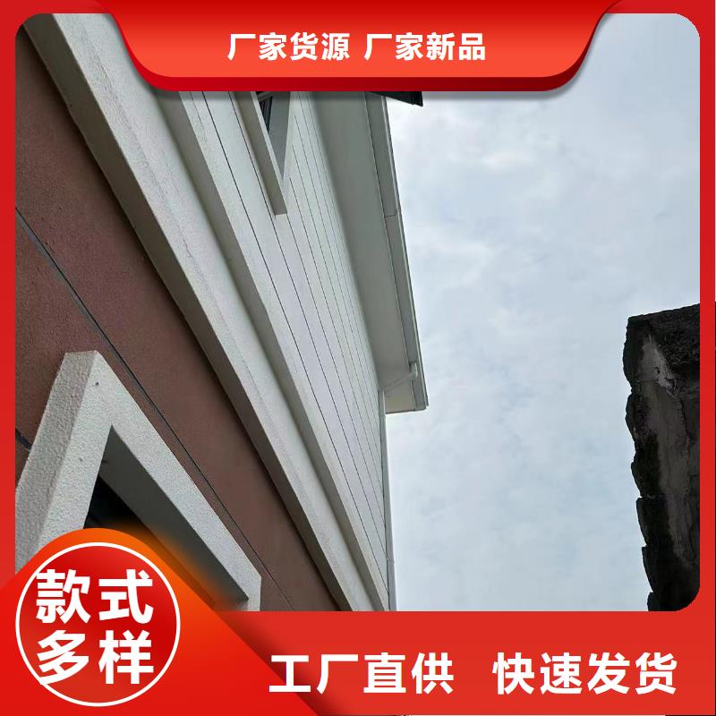 农村一层带小院自建房年限大全