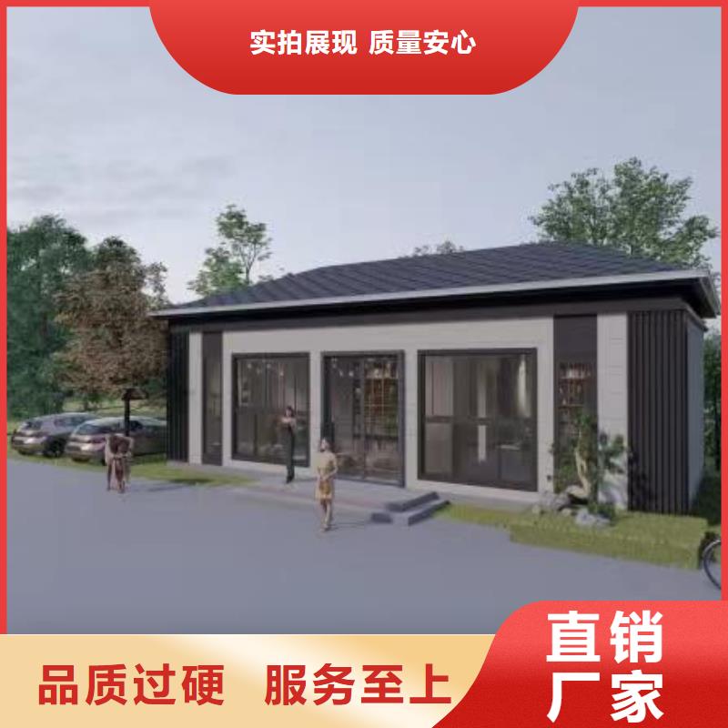 10万左右全包的农村自建房造价大全