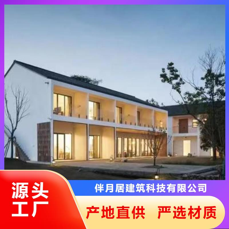 北京四合院图片厂家联系方式十大品牌