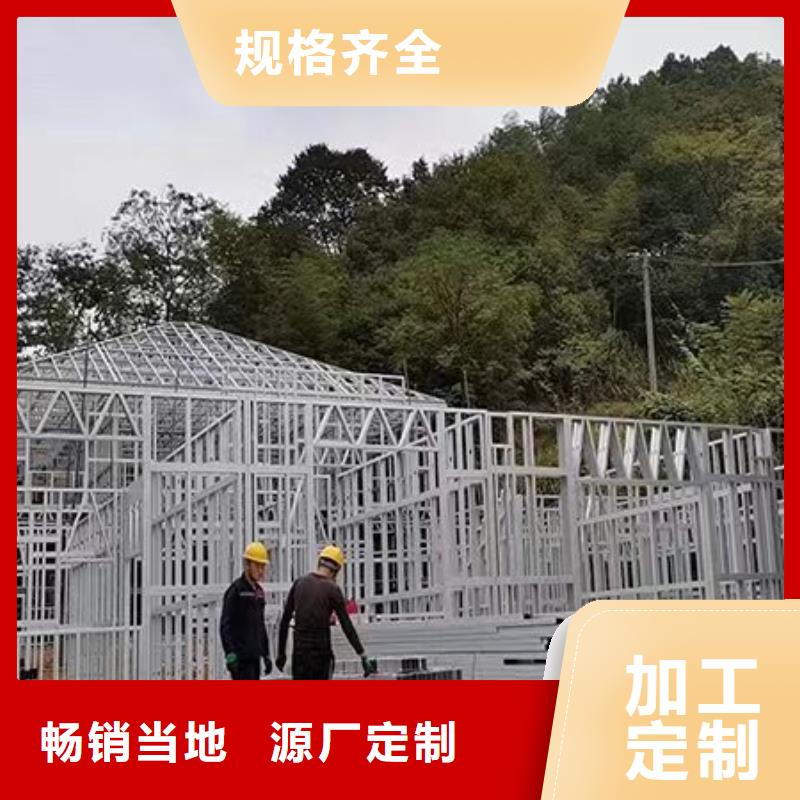 琼中县别墅自建大全