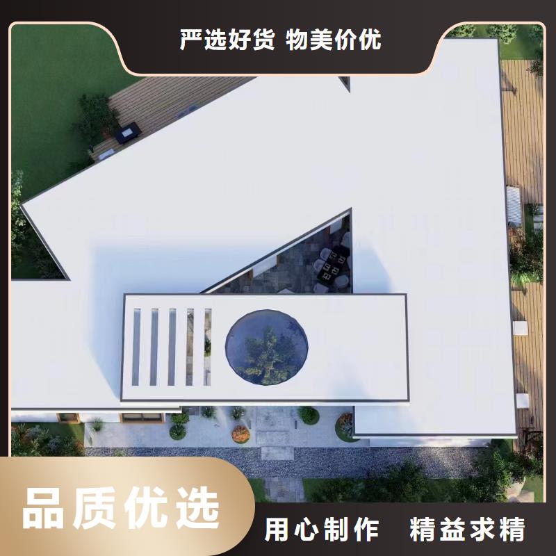 一层自建房公司