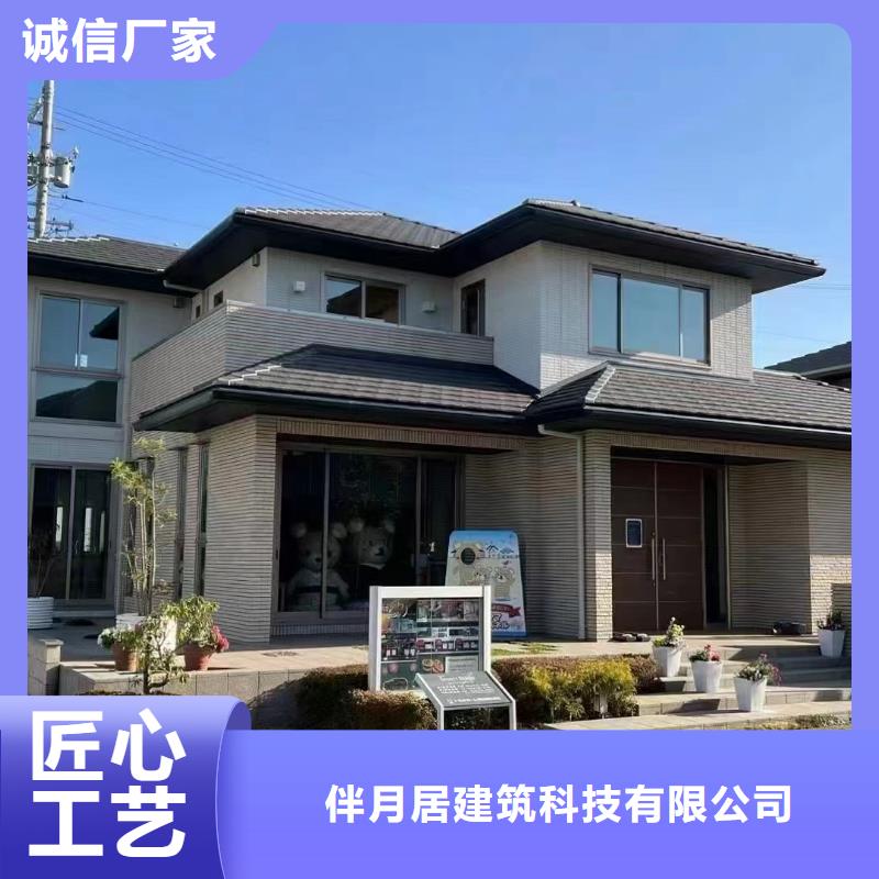 农村自建房拆迁补偿标准安装二层三层小别墅