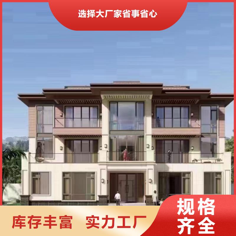 30万左右农村自建别墅保温材料十大品牌