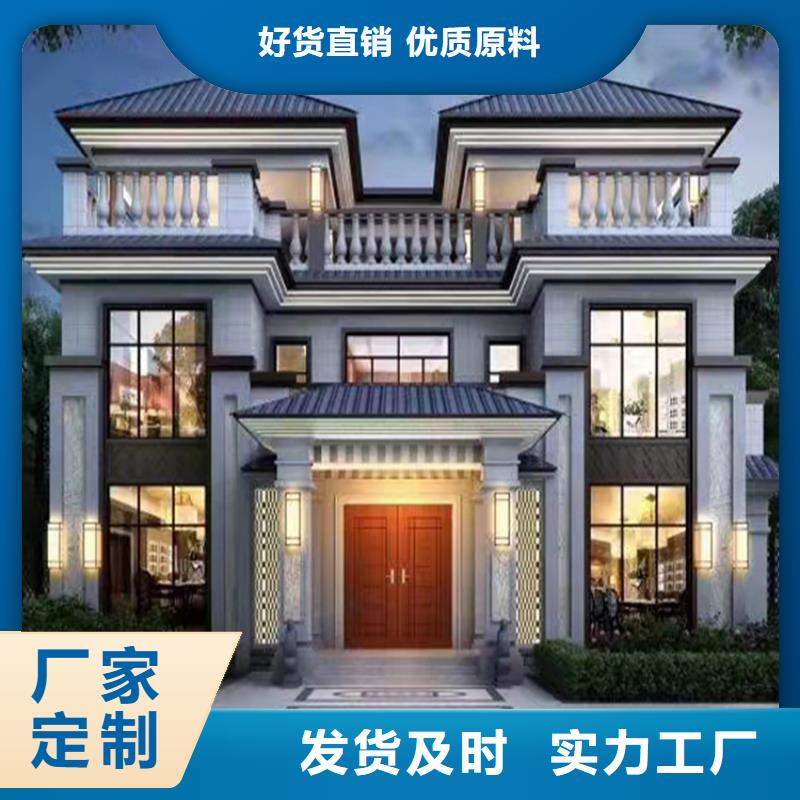 青阳建房子设计图