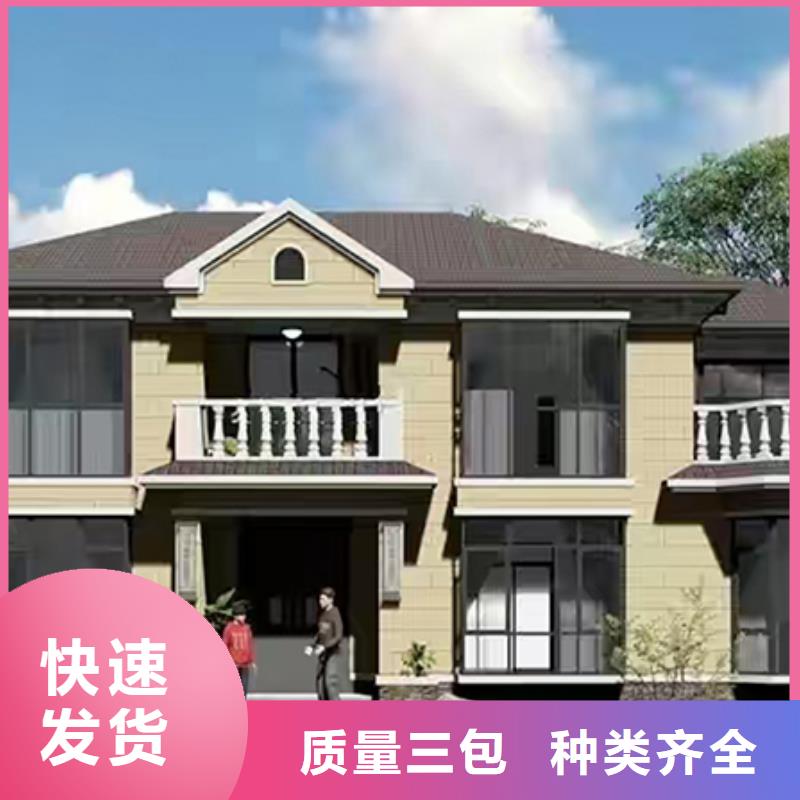 寿光市农村建房价格