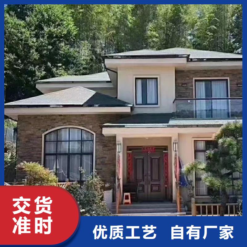 乡村自建别墅的使用寿命大全