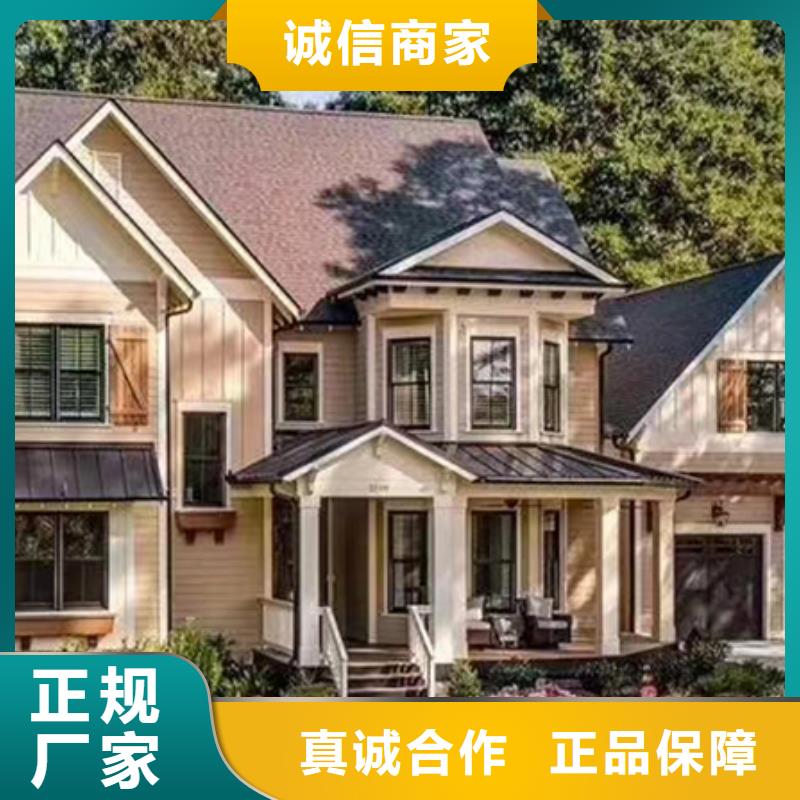 好看的农村自建房趋势十大品牌