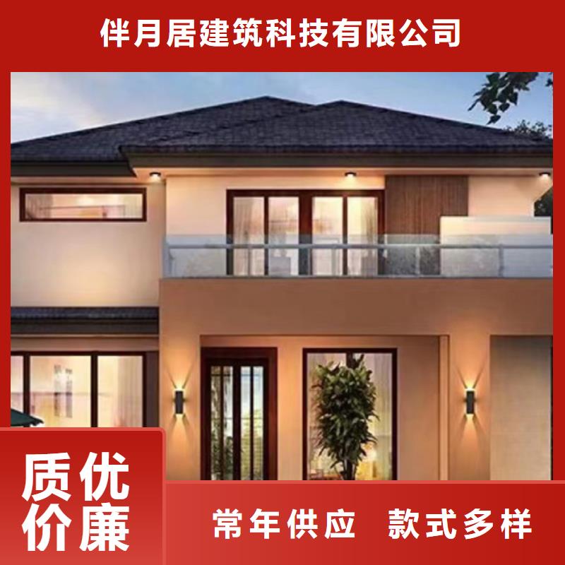 自建房售后无忧乡村自建小洋楼