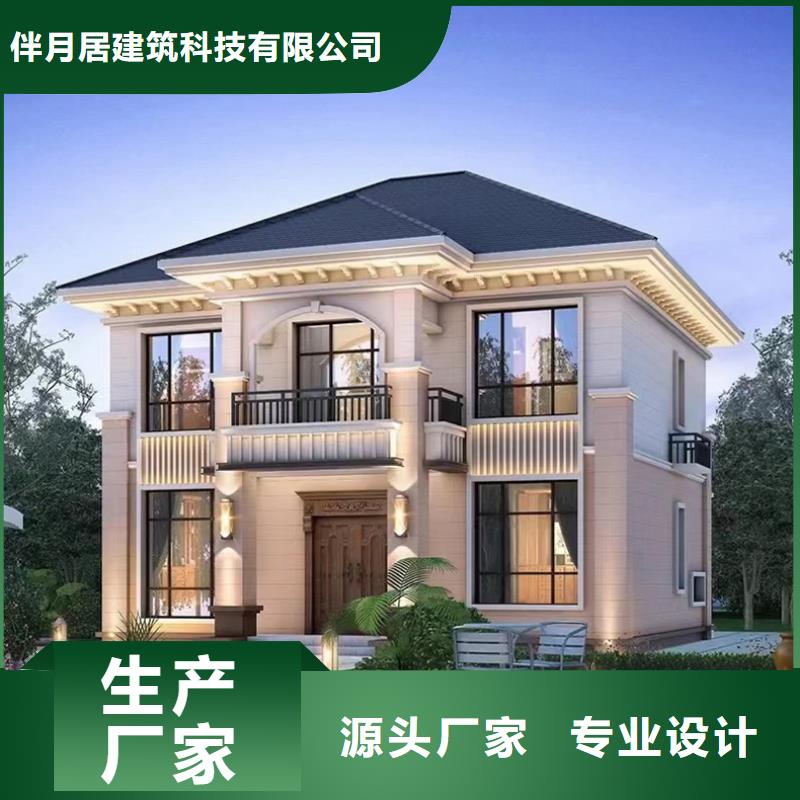 轻钢房造价多少钱一平小型自建房能住多久