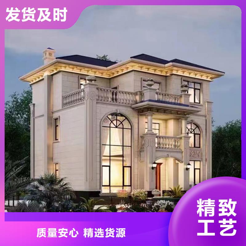 自建房可以营业执照吗欢迎咨询多功能建筑源头厂家