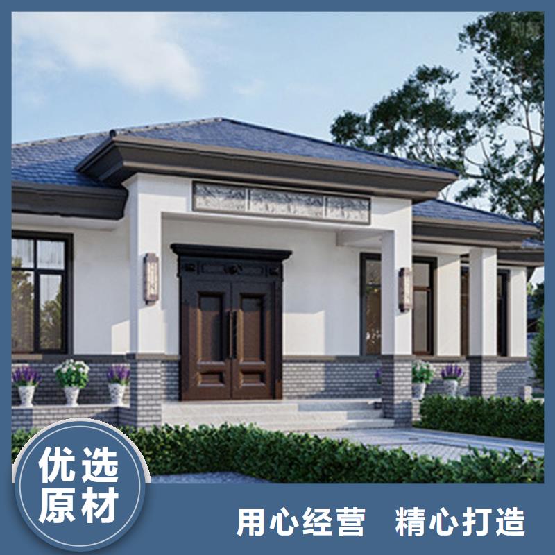 轻钢别墅价格保温材料建造流程