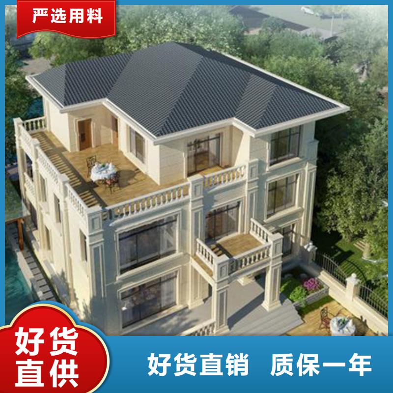 农村自建房设计图报价能住多久