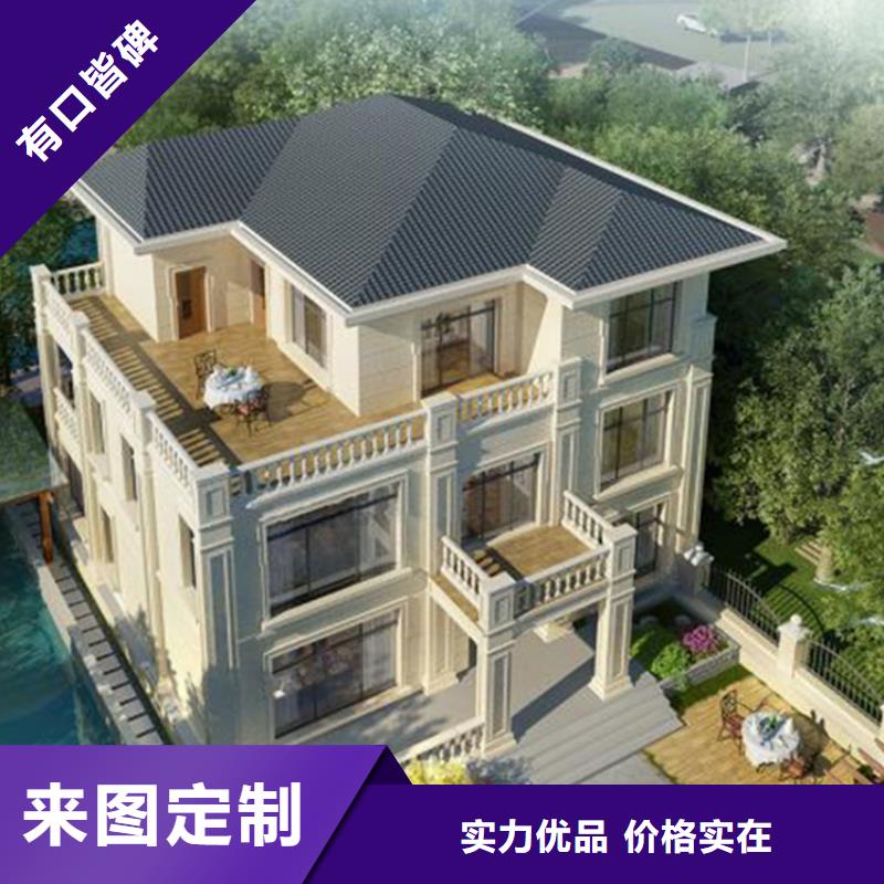 轻钢别墅质量怎么样,能住多少年源头好货多功能建筑源头厂家