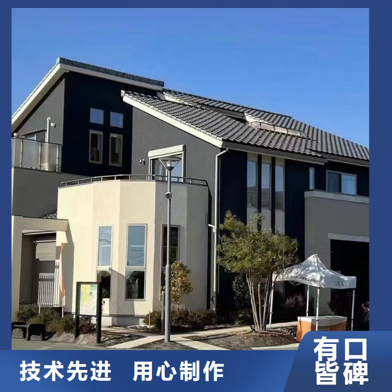 自建房可以营业执照吗价格公道装配式轻钢房屋