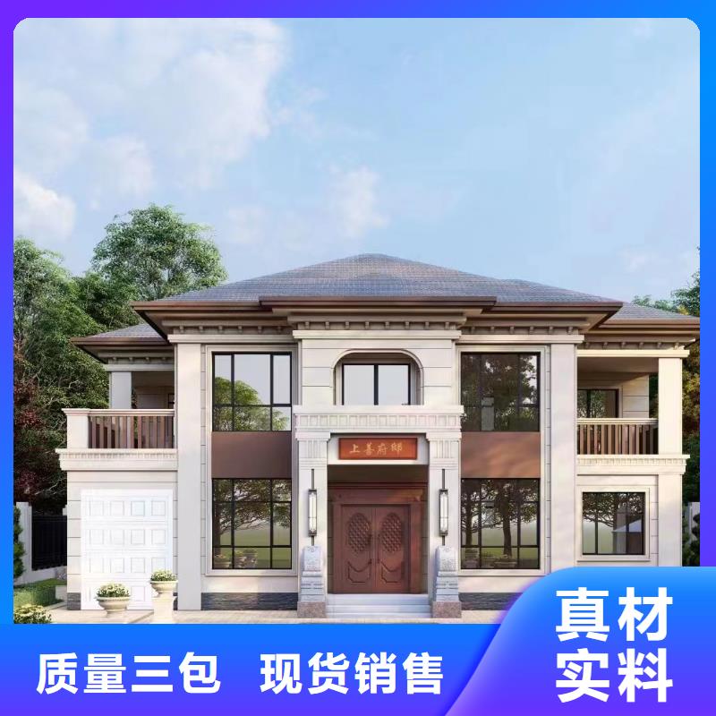 轻钢别墅质量怎么样,能住多少年源头好货多功能建筑源头厂家