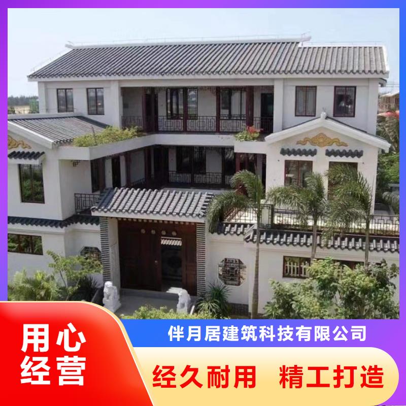 什么是装配式建筑量大从优乡村自建小洋楼